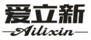 愛立新品牌