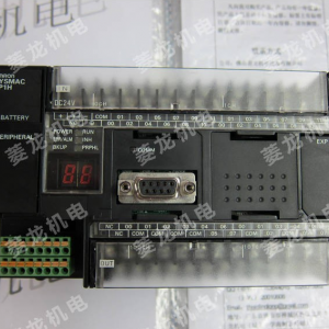 高價收購歐姆龍PLC CP1H-XA40DR-A