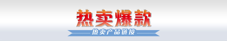 王蕭關聯營銷 副本_01