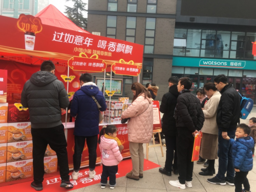 春節需要“儀式感”，香飄飄禮盒帶你秀出“如意年”