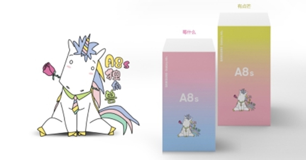 三星Galaxy A8s 獨角精靈版 三星Galaxy A8s 獨角精靈版