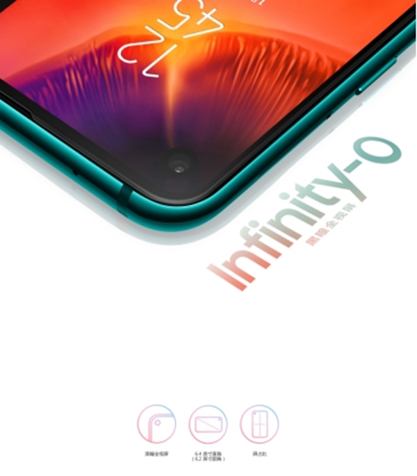 三星Galaxy A8s 獨角精靈版 三星Galaxy A8s 獨角精靈版