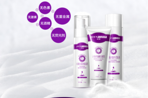 孕婦可以用的護膚品牌 優先參考十大孕婦護膚品牌