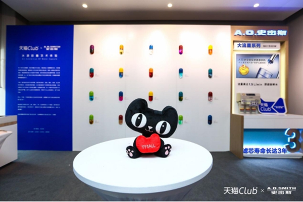 15514246943007202208102.jpg 水源膠囊藝術展8.jpg