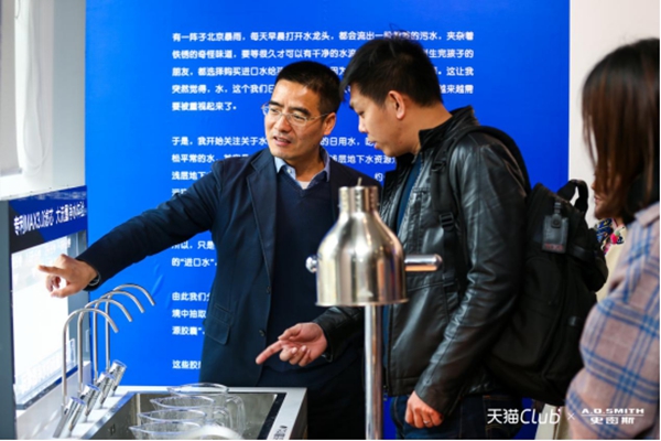 水源膠囊藝術展 水源膠囊藝術展