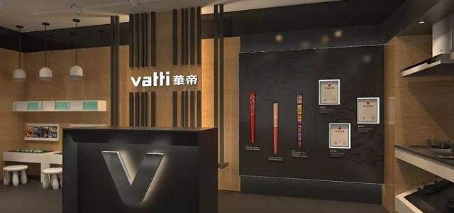 華帝副總裁韓偉：智能創新需回歸本質需要