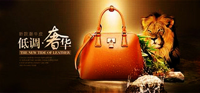 花十萬美元讀一個時尚與奢侈品MBA究竟劃不劃算？