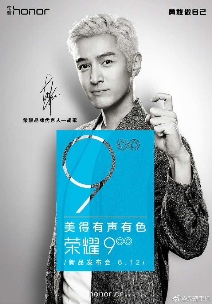 民族品牌 民族品牌