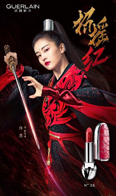 民族品牌網