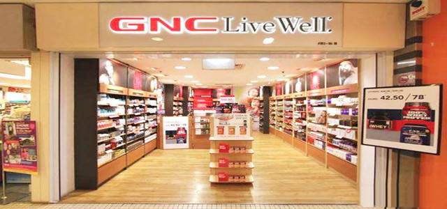 GNC海外零售體驗店正式營業，全店O2O模式引領購物新風向
