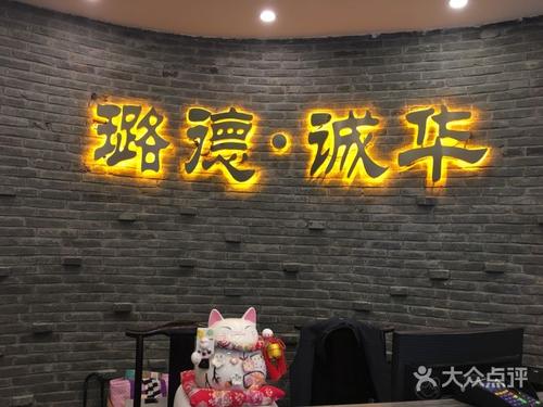 民族品牌 民族品牌