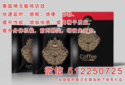 民族品牌 民族品牌
