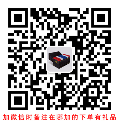 民族品牌 民族品牌
