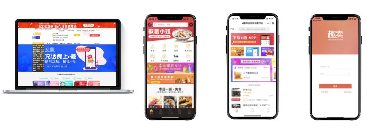 民族品牌 民族品牌