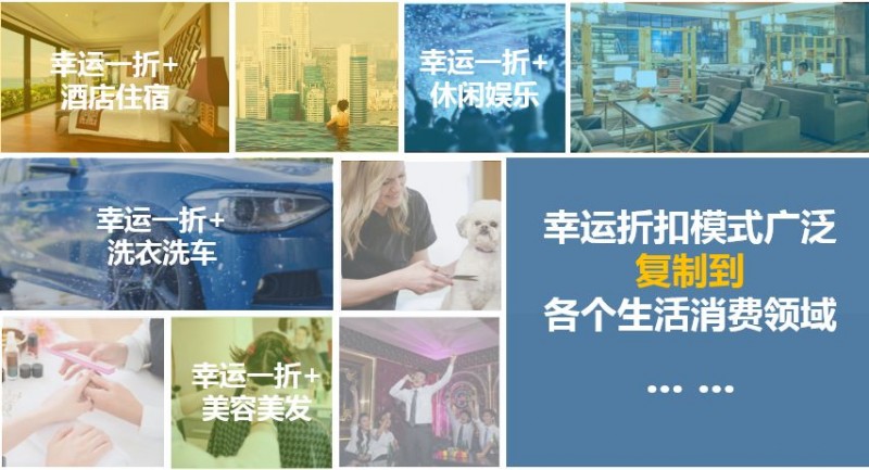 民族品牌 民族品牌