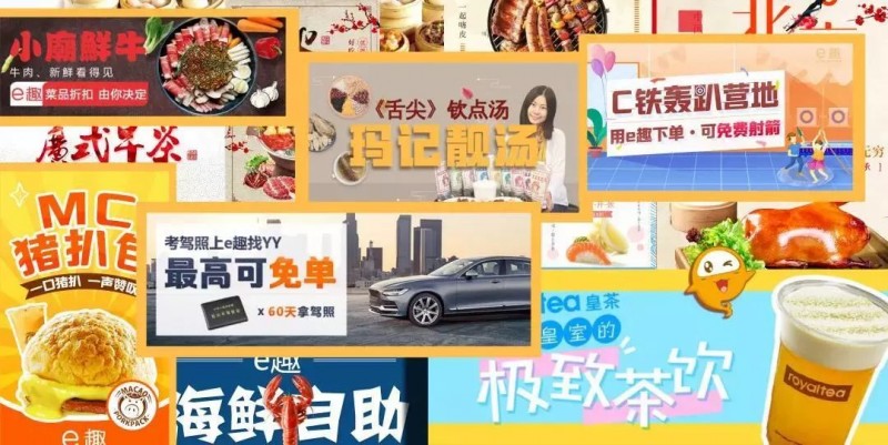 民族品牌 民族品牌