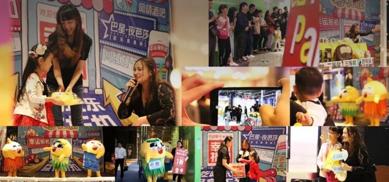 民族品牌 民族品牌