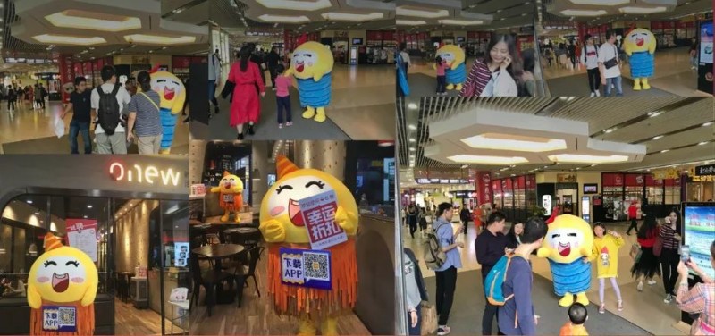 民族品牌 民族品牌