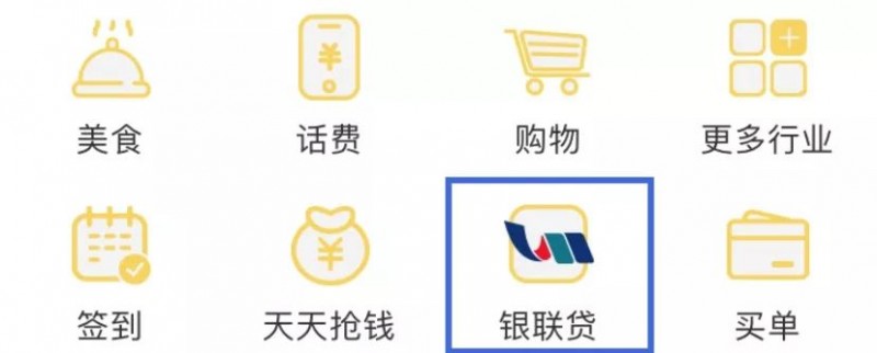 民族品牌 民族品牌