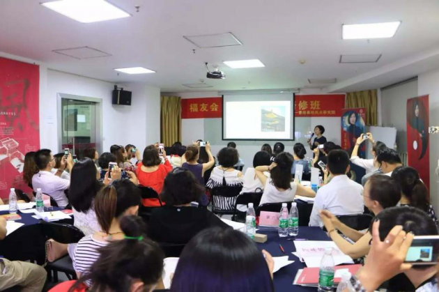 民族品牌 民族品牌