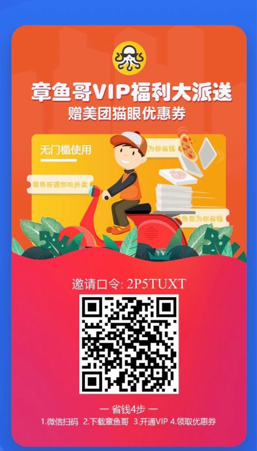 十大品牌 十大品牌