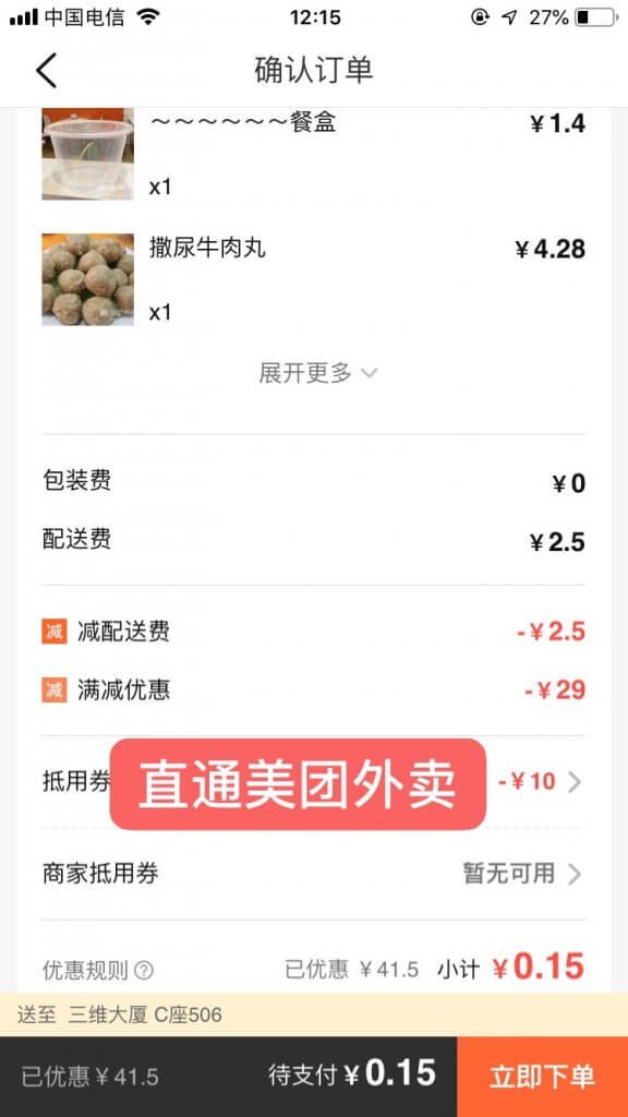 十大品牌 十大品牌