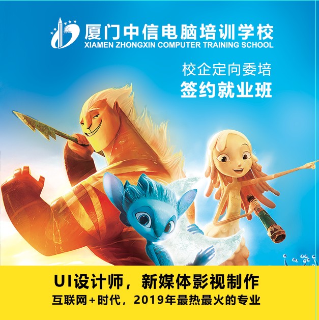 民族品牌 民族品牌