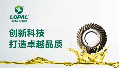 民族品牌 民族品牌