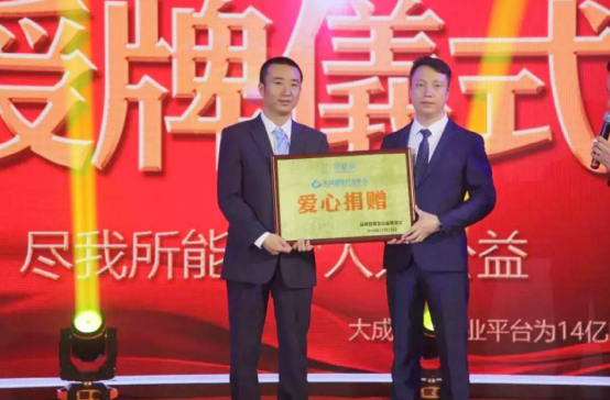 民族品牌 民族品牌