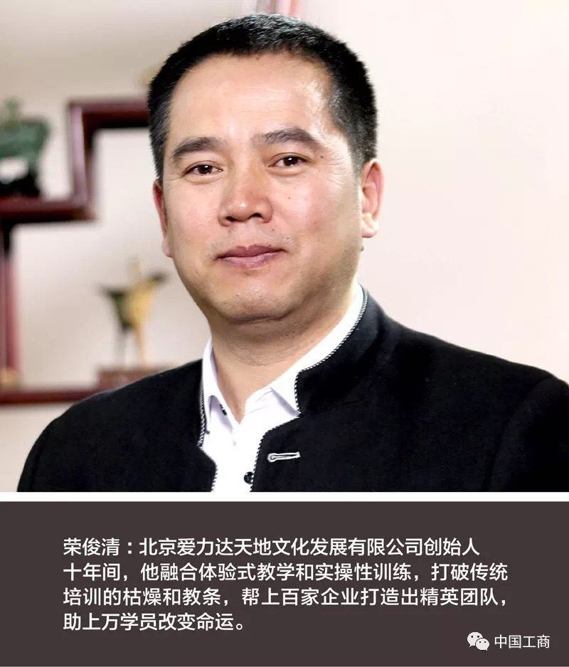 民族品牌 民族品牌