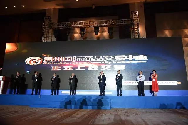 民族品牌 民族品牌