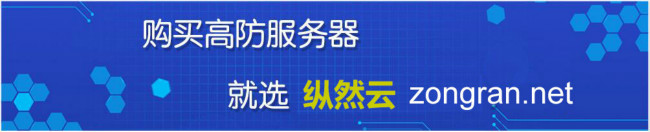 民族品牌 民族品牌