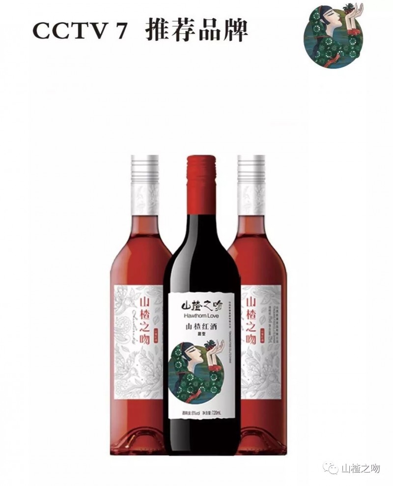民族品牌網 民族品牌網