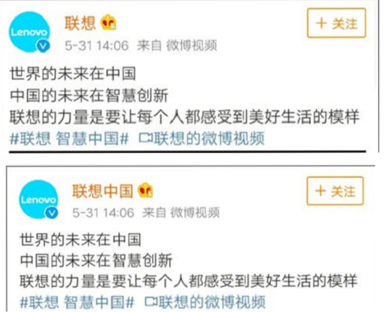 民族品牌 民族品牌