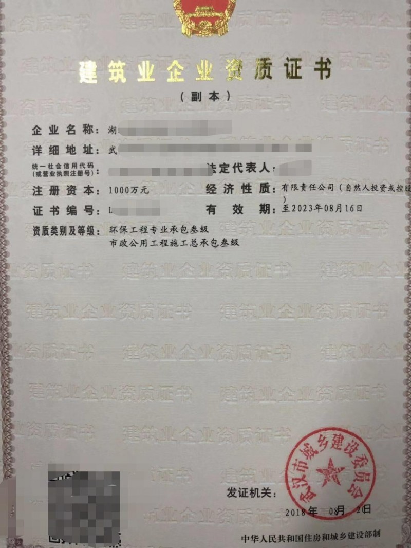 十大品牌 十大品牌