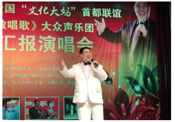 中國(guó)民族品牌 中國(guó)民族品牌