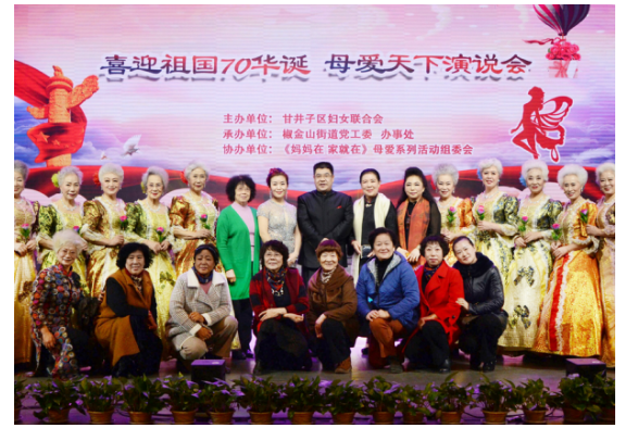 民族品牌網(wǎng) 民族品牌網(wǎng)