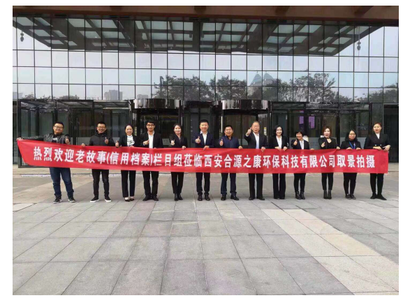 民族品牌網 民族品牌網
