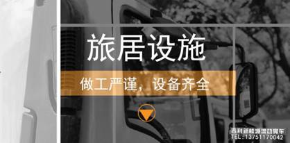 中國民族品牌網 中國民族品牌網