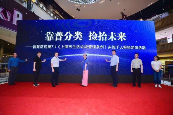 中國民族品牌 中國民族品牌
