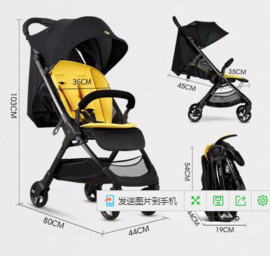 中國民族品牌網(wǎng)