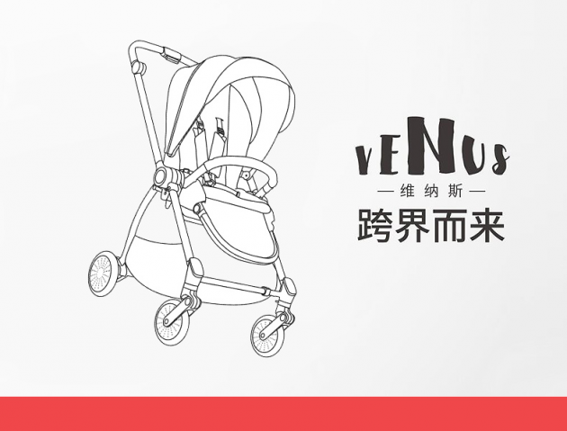 民族品牌 民族品牌