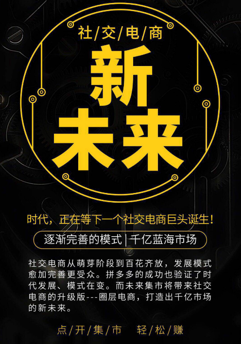 民族品牌 民族品牌
