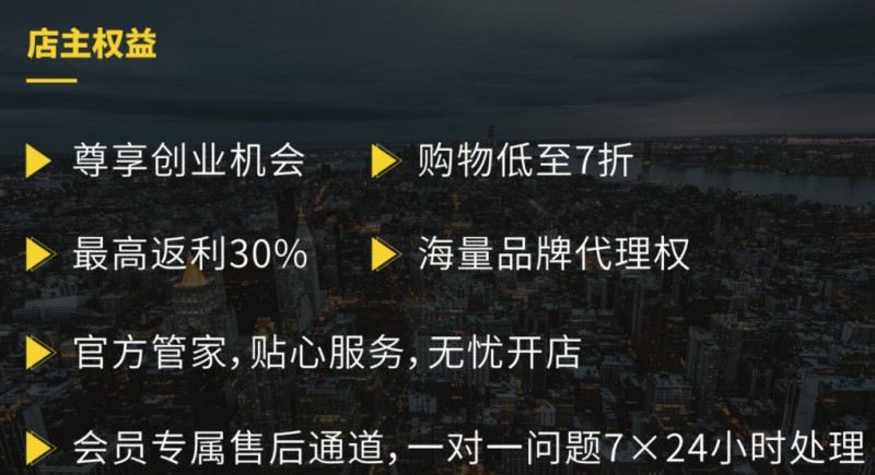 民族品牌網(wǎng) 民族品牌網(wǎng)