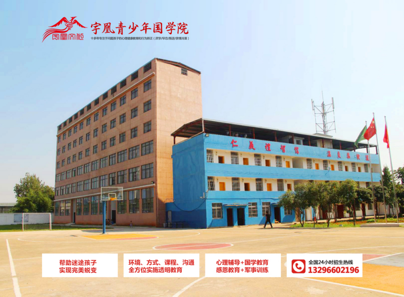 中國(guó)民族品牌 中國(guó)民族品牌