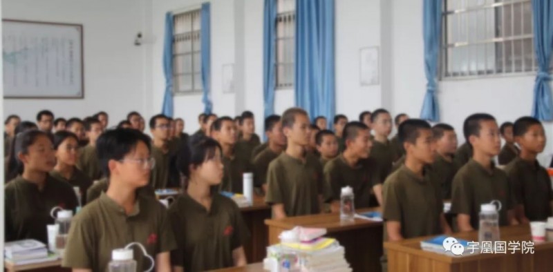 中國民族品牌 中國民族品牌