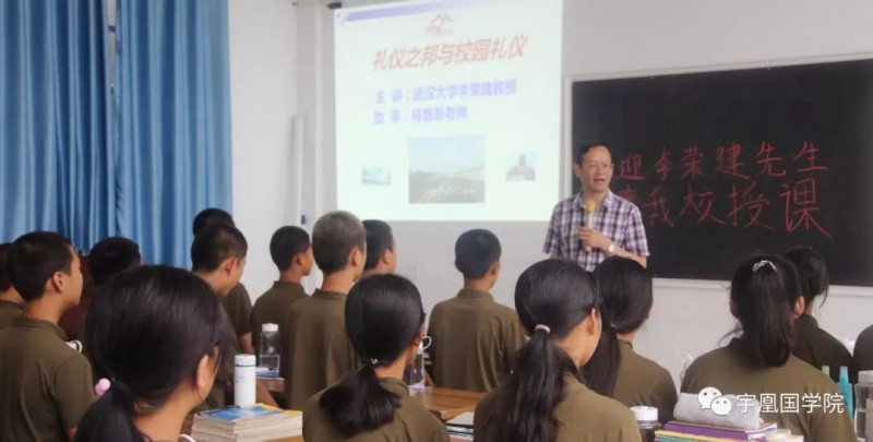 中國民族品牌 中國民族品牌
