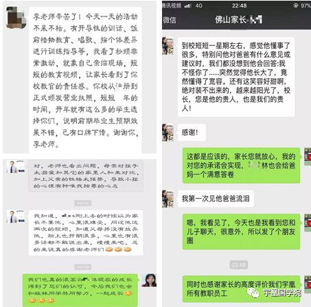 歐洲摩托車品牌 歐洲摩托車品牌