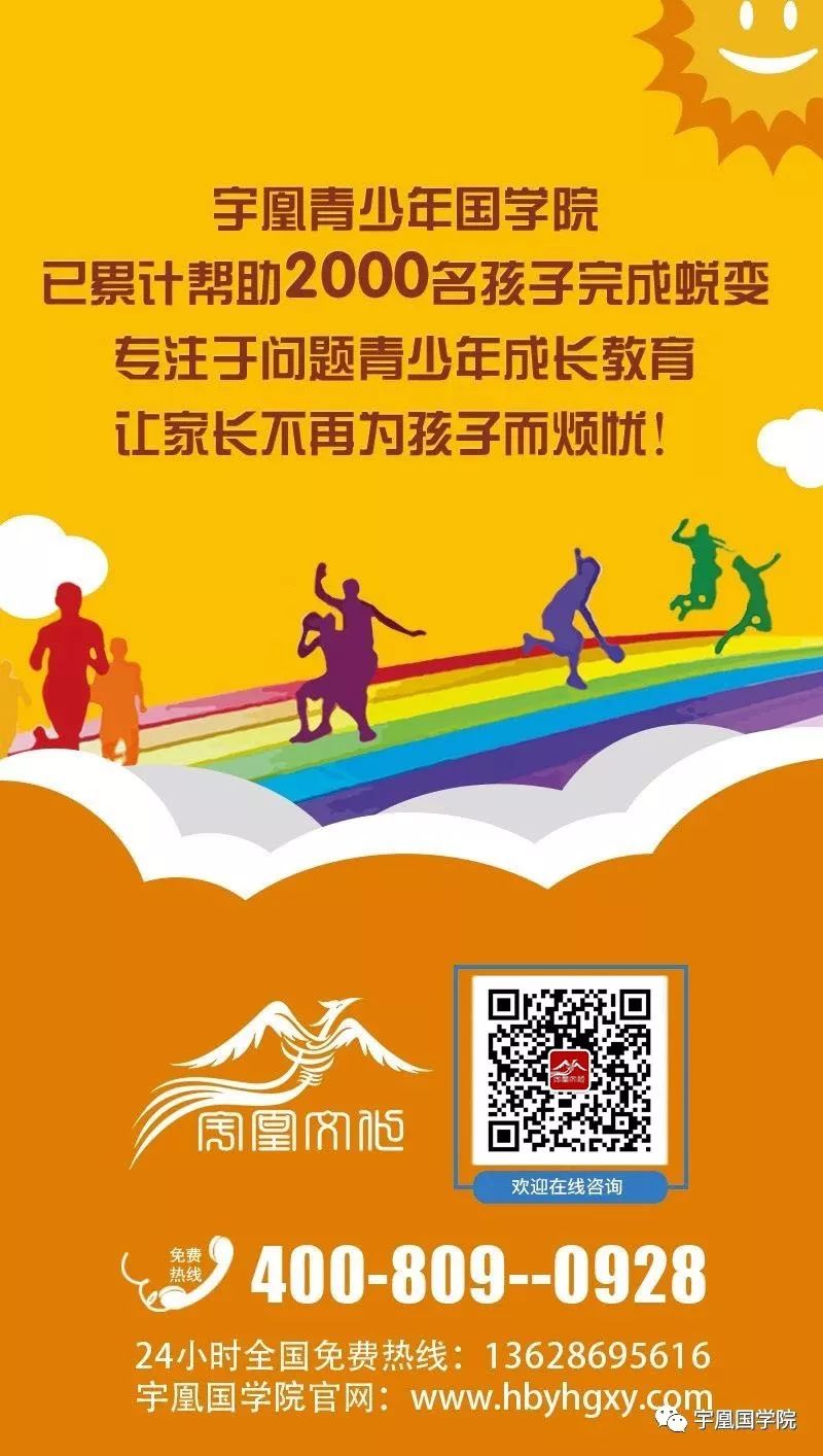 戶外登山鞋品牌 戶外登山鞋品牌
