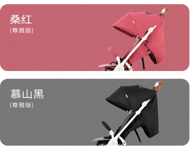 哪個嬰兒手推車品牌好 哪個嬰兒手推車品牌好